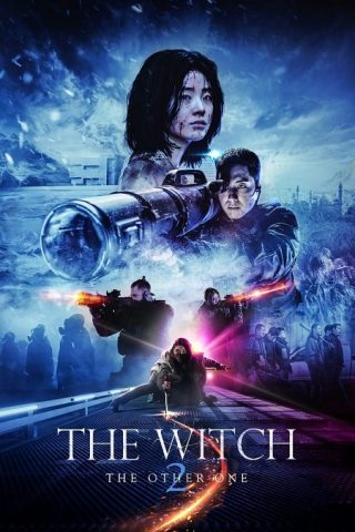 فيلم The Witch Part 2 The Other One 2022 مترجم اونلاين