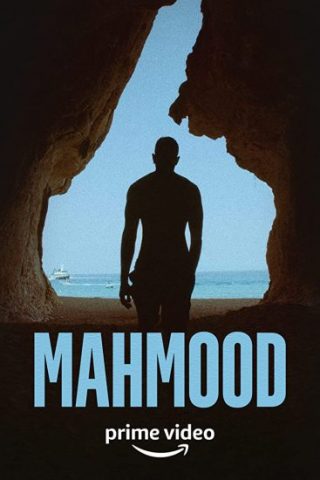 فيلم Mahmood 2022 مترجم اونلاين