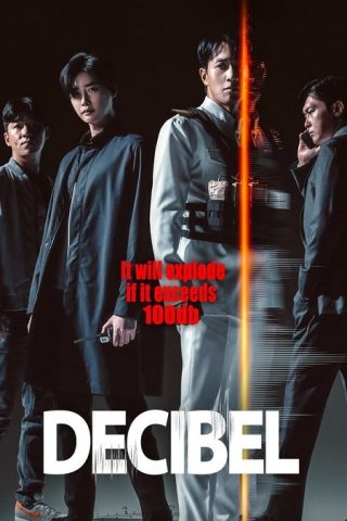 فيلم Decibel 2022 مترجم اونلاين