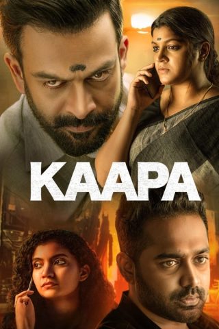 فيلم Kaapa 2022 مترجم اونلاين