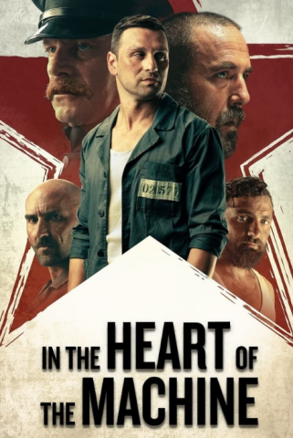 فيلم In the Heart of the Machine 2022 مترجم اونلاين