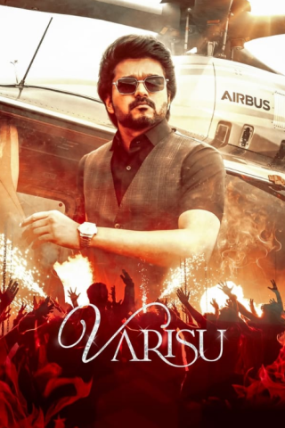 فيلم Varisu 2023 مترجم اونلاين