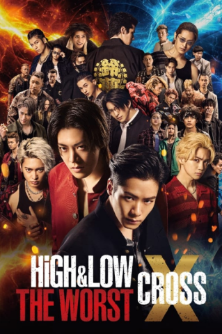 فيلم High & Low The Worst X 2022 مترجم اونلاين