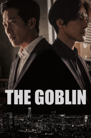 فيلم The Goblin 2022 مترجم اونلاين