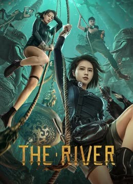 فيلم The River 2023 مترجم اونلاين