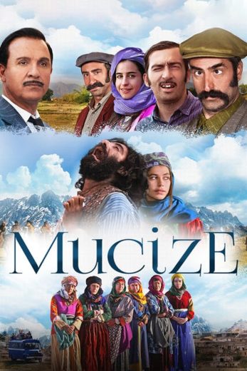 فيلم Mucize 2015 مترجم