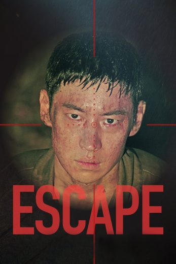 فيلم Escape 2024 مترجم