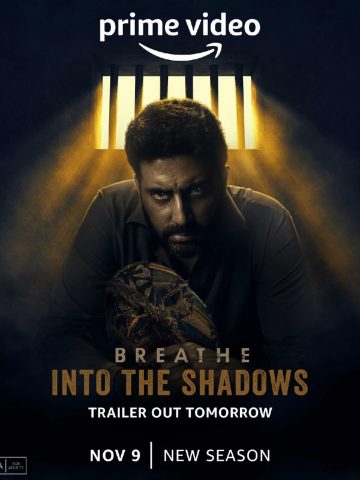 مسلسل Breathe Into the Shadows الموسم الثاني الحلقة 3 مترجمة