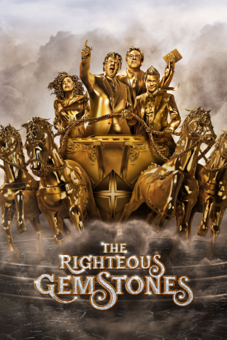 مسلسل The Righteous Gemstones الموسم الثالث الحلقة 1 مترجمة