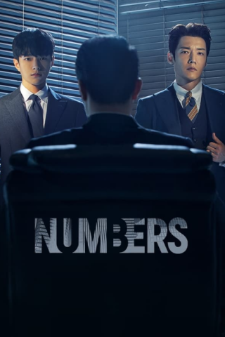 مسلسل أرقام Numbers الحلقة 1 مترجمة