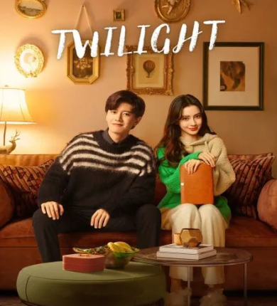 مسلسل الشفق Twilight الحلقة 1 مترجمة