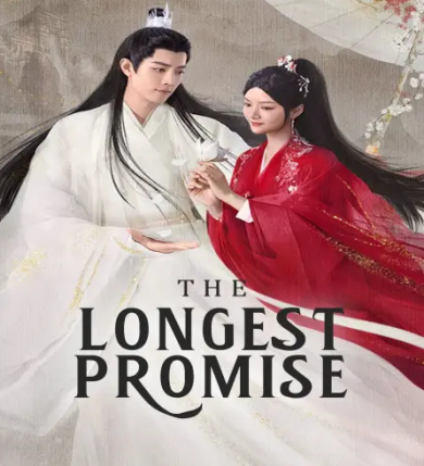 مسلسل الوعد الأطول The Longest Promise الحلقة 1 مترجمة