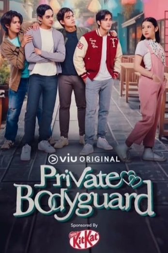 مسلسل الأخت الحارسة Private Bodyguard الحلقة 6 مترجمة