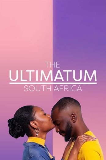 برنامج The Ultimatum South Africa الموسم الاول الحلقة 1 مترجمة