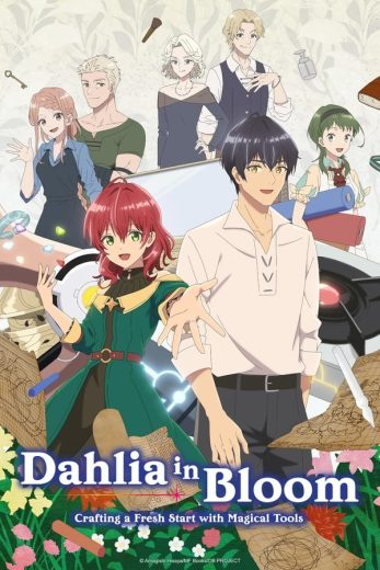 انمي Madougushi Dahliya wa Utsumukanai الحلقة 9 مترجمة