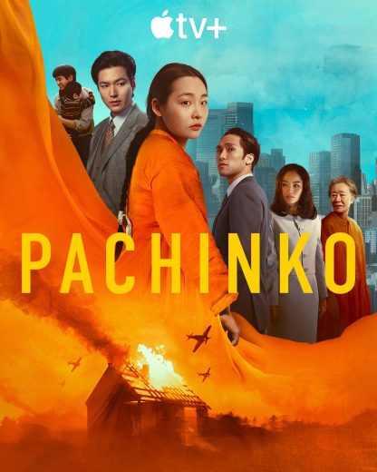 مسلسل باتشينكو Pachinko الموسم الثاني الحلقة 4 مترجمة