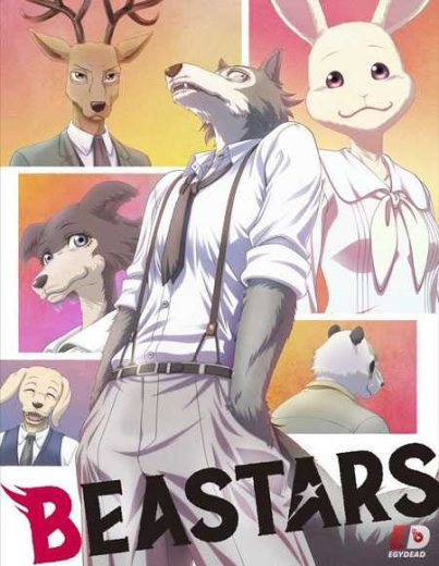 انمي Beastars الموسم الاول الحلقة 2 مترجمة