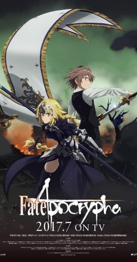 انمي Fate/Apocrypha الموسم الاول الحلقة 1 مترجمة