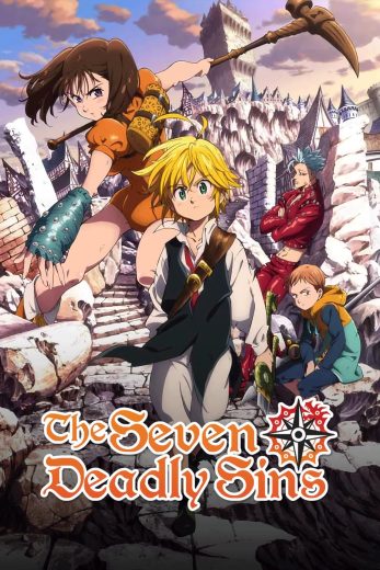 انمي The Seven Deadly Sins الموسم الاول الحلقة 4 مترجمة