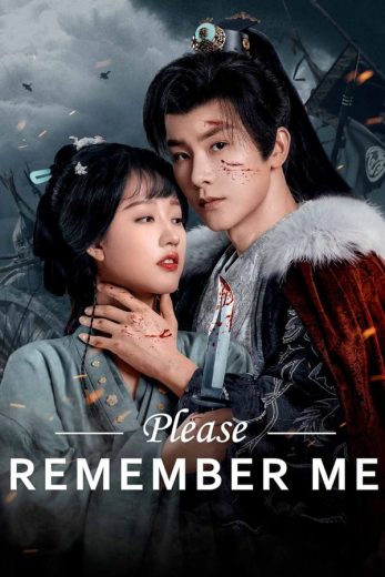 مسلسل من فضلك تذكرني Please Remember Me الموسم الاول الحلقة 4 مترجمة