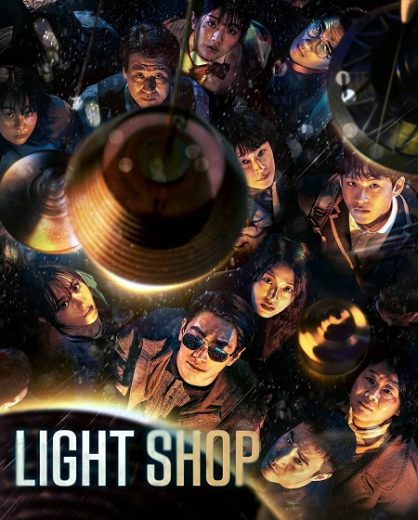 مسلسل متجر الضوء Light Shop الحلقة 7 مترجمة