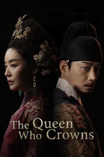 مسلسل الملكة التي توجت The Queen Who Crowns الحلقة 3 مترجمة