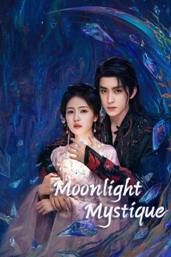 مسلسل غموض ضوء القمر Moonlight Mystique الحلقة 6 مترجمة