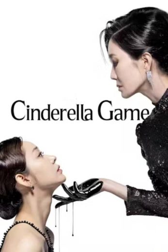 مسلسل لعبة سندريلا Cinderella Game الحلقة 28 مترجمة