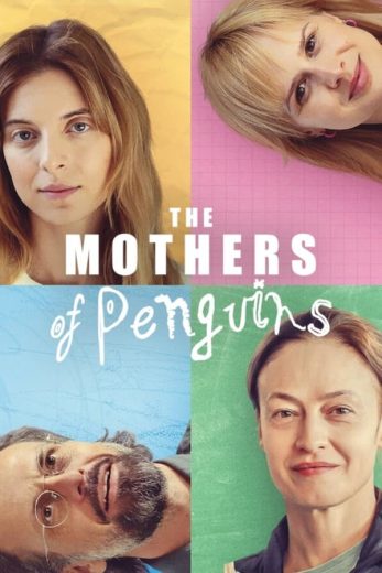 مسلسل The Mothers of Penguins الموسم الاول الحلقة 3 مترجمة